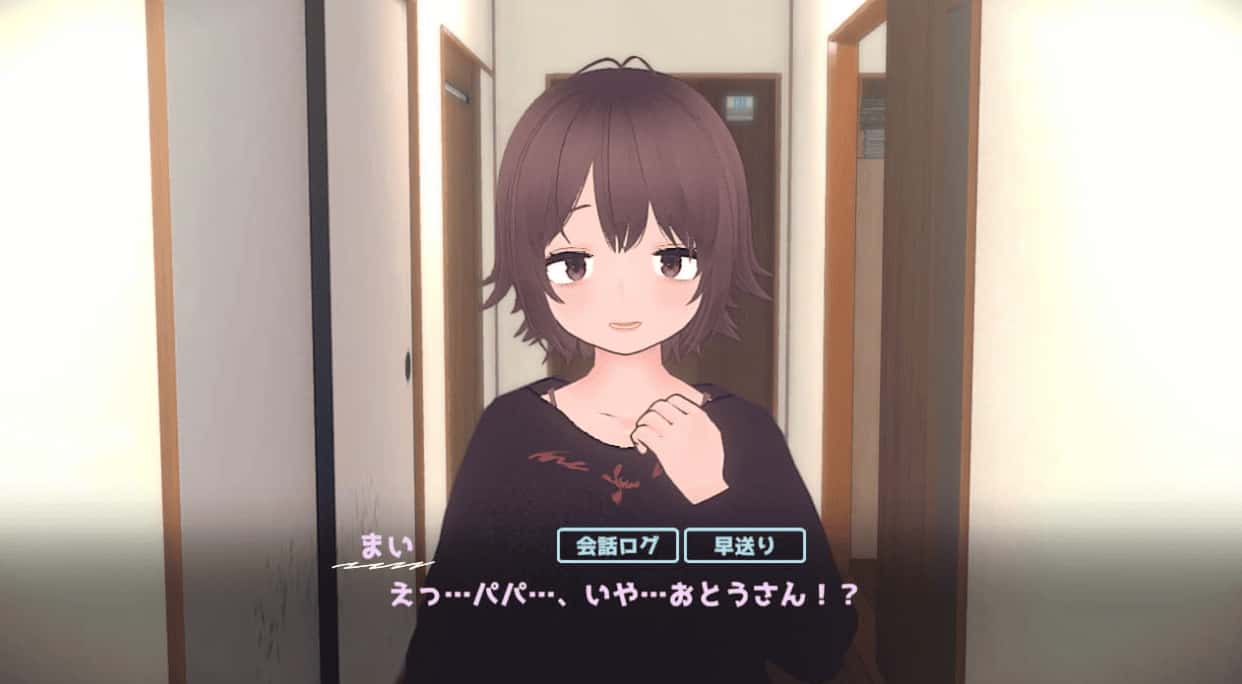 游戏画面2